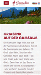 Mobile Screenshot of gamsalm-ehrwald.at